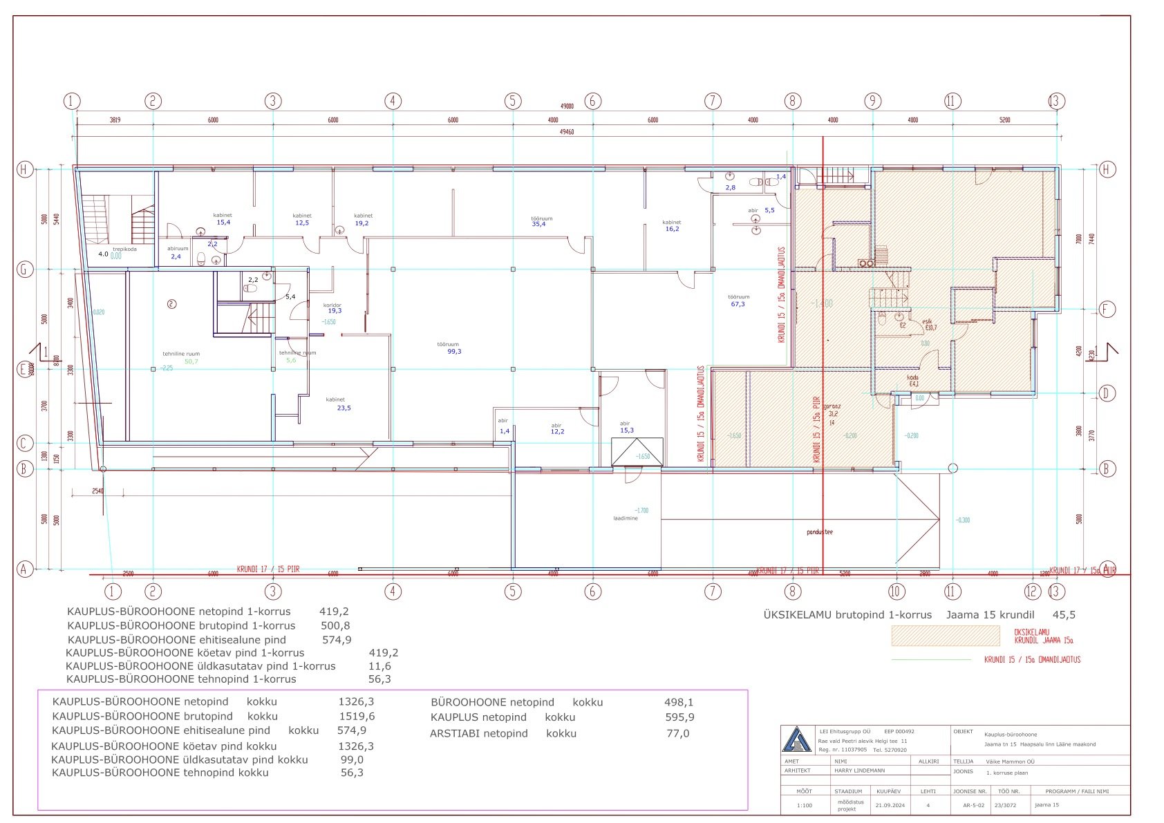 Müüa äripind, büroo, 1171 m² - Jaama tn 15, Haapsalu linn, Haapsalu, Läänemaa - Image 14