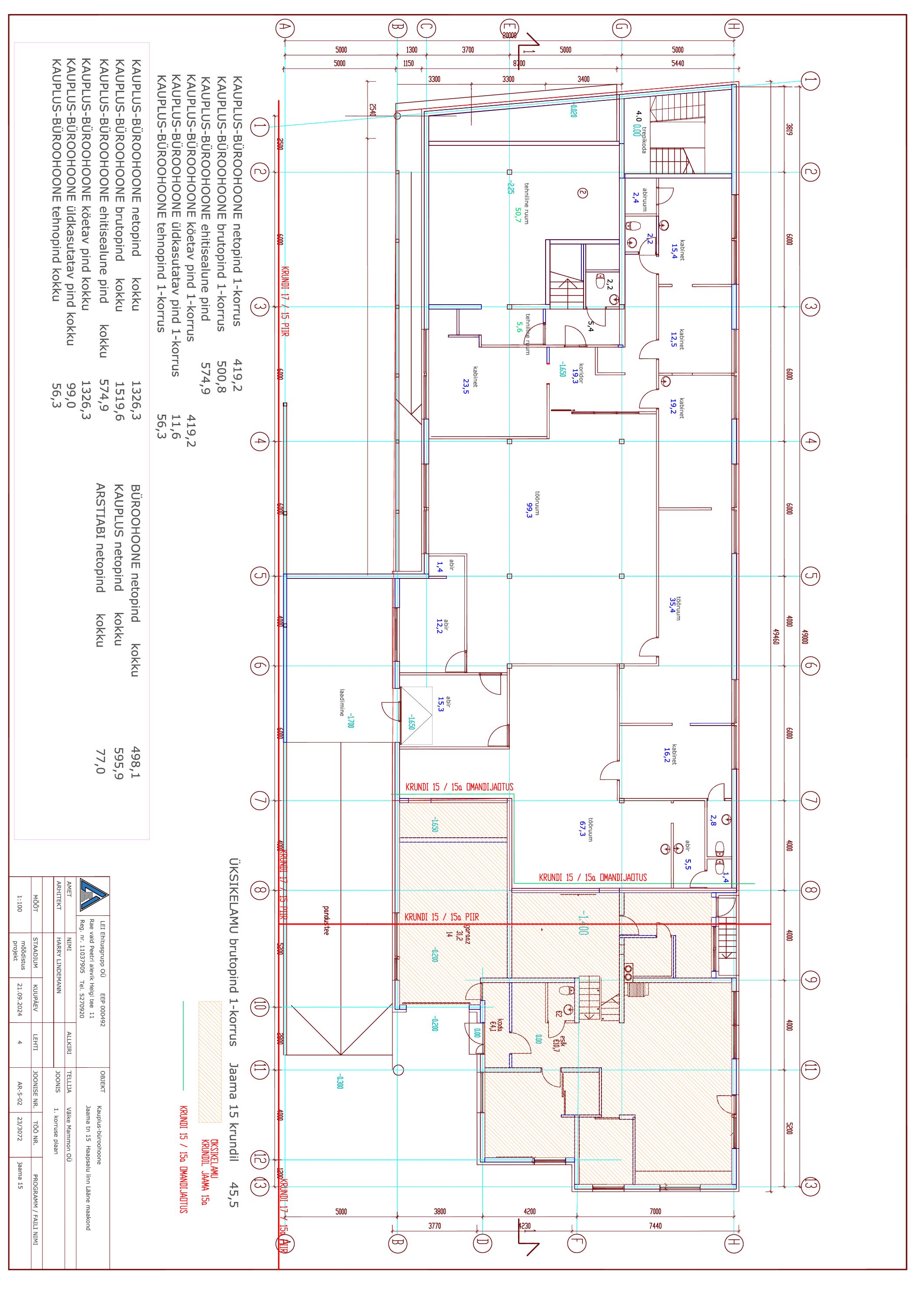 Müüa äripind, büroo, 1171 m² - Jaama tn 15, Haapsalu linn, Haapsalu, Läänemaa - Image 15